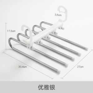 Multi-Layer Folding Magic Pants Hanger Home Use Closet Storage Organizer Aluminum Material Trouser Rack Skirt Hanger