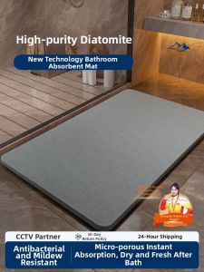 Watthour | Water Absorbing Slip Resistant Bathroom Doormat