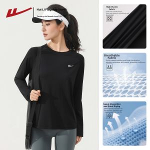 Warrior | Quick-Dry Breathable Training T-Shirt Long Sleeves
