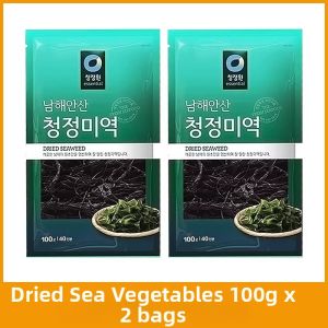 QINGJINGYUAN | Non-Premium Dried Wakame for Pregnant Women and Children