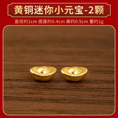 Good Luck Prosperity Mini Gold Ingot Ornament Home Decoration