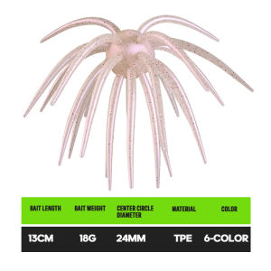 TAIYU | TAIYU 13cm Coike Urchin Soft Bait Durable Elastomer Lure With Tentacles For Predatory FishSilicone Baits Artificial Worm Lure