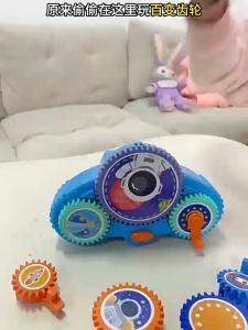 Childrens Electric Building Blocks Transform Gear Construction DIY Educational Assembly Toy Set