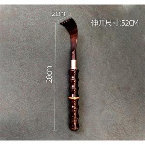 Retractable Purple Ebony Itch Scratcher Back Scratch Tool Elderly Pleasure No Itch Person Required Extendable Scratch Itch Scratcher