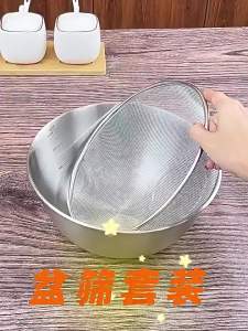 HANXIAO | Heat Resistant Stainless Steel Oil Container with Lid and Filter