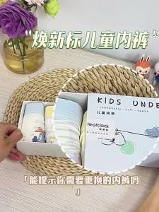 AIBEDILA | AIBEDILA Quần Lót Boxer Bé Trai Quần Lót Mềm Thoáng Khí Có Họa Tiết Hoạt Hình Cho Trẻ Mới Biết Đi Trẻ Em 1-14T Chất Lượng Cao Mặc Hàng Ngày