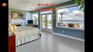 More Sticky Plastic Flooring from PVC Waterproof Non-Slip Floor Wear-Resistant Rubber