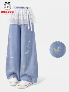 Bobdog | Summer Lightweight Girls Jeans Casual Pants