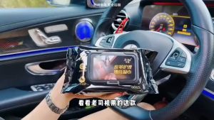 ทิชชู่เช็ดเบาะหนัง ผ้าเช็ดภายในรถยนต์ 80แผ่น เช็ดคอนโซลรถ ทิชชู่เปียกเช็ดพร้อมเคลือบเงา รองเท้าหนัง และโซฟา ไม่เหม็นหนัง