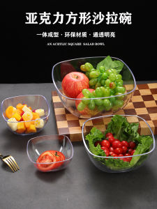 PC Acrylic Salad Bowl Fruit Bowl Imitation Glass Transparent Plastic Meal Bowl Vegetable Dessert Commercial Tea Bowl Large