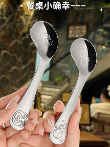 Twisted Spoon Short Handle 316 Stainless Steel Baby Drinking Bowl Child Feeding Soup Spoon Childrens Tableware Personal Use
