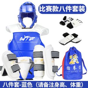 Taekwondo Gear Full Set MOOTO and Children Comition Eight-Piece Set Thickened Comition Suit Actual Combat Protection
