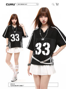 CUWU | Áo Thun Kiểu Jersey Cổ V Phong Cách Hoa Kỳ