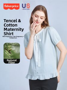 fisherprice | Breathable Maternity Tencel Cotton Short Sleeve Shirt