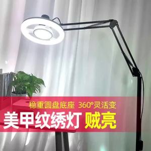 Adjustable floor standing lamp beauty eyelash lamp light dimming eye protection nail beauty eyelash beauty eyebrow tattoo remote control