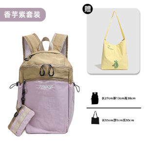 Fashionable Minimalist Oxford Cloth Backpack Lightweight Travel Student Bookbag Large Capacity Dual Shoulder Bag for Youth