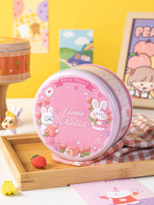MEIDI | Tin Box Baking Packaging