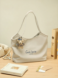 Josiny | Versatile Tote Bag