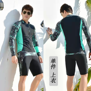 ชุดดำน้ำแขนยาว ชุดกีฬาชายหาดแห้งเร็ว อบอุ่น กางเกงขาสั้นผู้ชาย ชุดดำน้ำ ชุดซูฟิ้ง เสื้อผ้าสำหรับเล่นน้ำทะเล