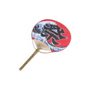 MUXIAOYU | Goldfish Ukiyo-e Fan