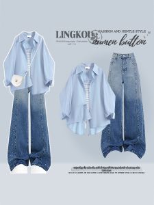 NUMEN BUTTON | Bộ Ba Dành Cho Phụ Nữ Giúp Giảm Cân Trẻ Hóa và Chống Nắng