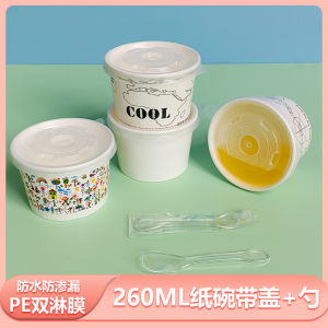 Double Coated Ice Cream Paper Bowl Disposable Ice Cream Cup Thickened 260ml Pudding Cup with Cover with Spoon Small Soup Bowl