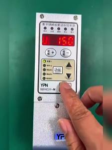 MEINWAY | Digital Pressure Adjustment Speed Controller