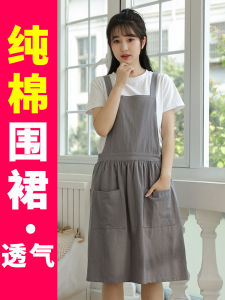 Váy Quấn Lưng Bằng Cotton Nguyên Chất Cho Phụ Nữ Làm Việc Nhà Bếp Mùa Thu Đông Phong Cách Nhật Bản Dễ Thương Cho Cả Nam Và Nữ