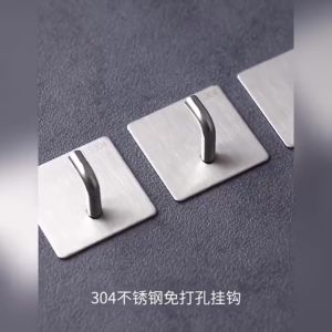 SUS 304 Stainless Steel Strong Adhesive Wall Hook Magic Hanging Kitchen Bathroom Bedroom Penyangkut Baju Keluli Tahan Karat Pelekat Cangkuk Dinding Kuat Untuk Baju Tandas Dapur Bilik Rumah Kunci Pejabat Raya Ramadan Hadiah Tahan Berat Lama 不锈钢挂钩强力挂钩