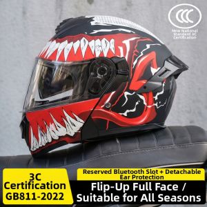 AD | Electric Motorcycle 3C Certified Flip-up Full-face Helmet