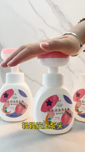 Hand Sanitizer Hand Wash Sabun Cuci Tangan Sabun Tangan Travel 300ml Sabun Mandi 花朵洗手液 儿童洗手液滋润抑菌消毒按压瓶可爱洗手液
