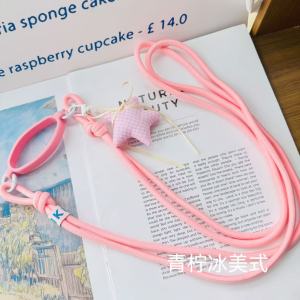 Stanley Water Bottle Outdoor Portable Insulated Cup with Lanyard Cup Cover Accessories Cherry Blossom Pink Star Slant Crossbody