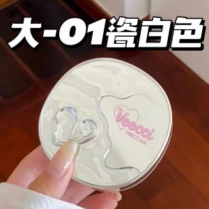 BB Cream Mini Size Baby Face Water Moisturizing Long-lasting Natural Finish Conceal Imperfections Invisible Pores Foundation Liquid