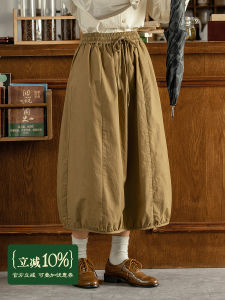 Khaki Cotton High Waist Elastic Waist Casual Style Womens Mini Skirt Spring Season Fashion Retro Pocket Design Lantern Skirt