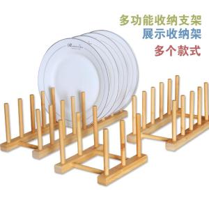 Wooden Kitchen Storage Rack Cup Dish Drainer Plate Holder Real Wood Kitchen Accessories Cup Holder Rack Kitchen Storage