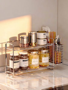 BANGJIE | Narrow Edge Double Layer Spice Rack 304 Stainless Steel