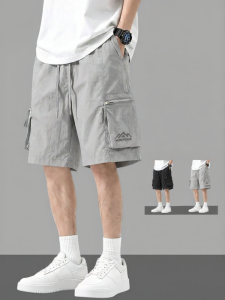 Jeanswest | Summer Lightweight Silk Workwear Loose Shorts