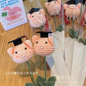Graduation Season Doctors Cap Animal Doll School Handmade Crocheted Finished Yarn Knitted Cartoon Bouquet Festive Gift
