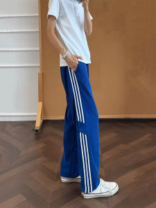 ZHUOCAN | Klein Blue Three Stripes Quick-dry Mens Summer Thin Breathable Flared Sweatpants