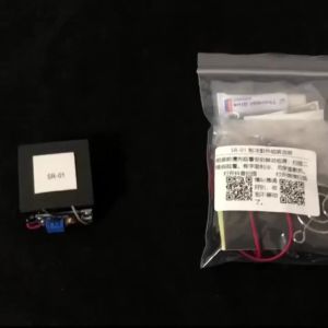 SR-01 DIY Mobile Phone Cooling Kit Type-C USB/5V Fan-Powered 12V Mobile Phone Cooler Suitable for Mobile Phones and Tablets