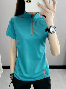 Outdoor Quick Dry Shirt Women Casual Slim Fit Long Sleeve Breathable Sweat Wicking Running Fitness Clothing Hiking Mountain Climbing Quick Dry Shirt