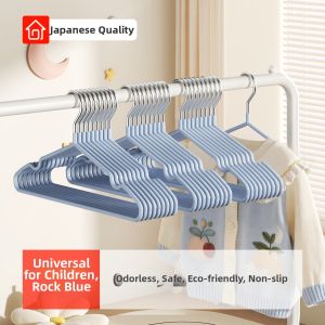 XUANG | Anti-slip Childrens Clothes Hanger