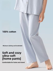 MiiOW | Pure Cotton Silk Sleep Pants Womens Summer Thin Long Home Pants Outwear MiiOW Cat Person Casual Style Youth Suitable