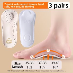 JVBV | Arch Support Sport Shock Absorption Soft Base Shoe Insoles