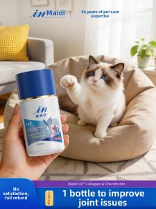 in plus | Joint Health Improvement Cat Supplement
