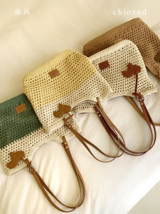Beach Holiday Woven Tote Bag Straw Women