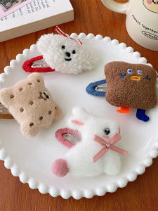Li Cutie-Homemade Cute Cotton Filling Stuffed Cartoon Rabbit Puppy Biscuit Cloth-Wrapped Hairpin BB Clip Kids Hair Accessories