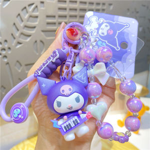 Authentic Sanrio Clow M Audio-Visual Party Doll Keychain Pendant Mobile Phone Charm Beaded Clip Backpack Hanging Ornament