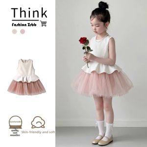 ZIRUIBABA | Luxurious High-End Girls Dress