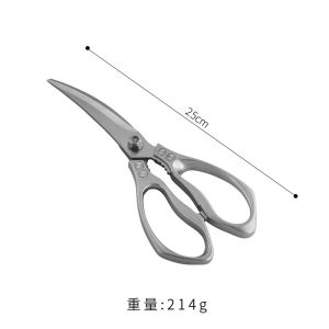 Korean Style BBQ Clamp 304 Stainless Steel Long Length BBQ Fork Kitchen Cooking Utensils Commercial Use Barbecue Clamp